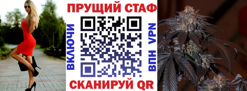Купить наркотики цена Аксай ГАШИШ  БУТИРАТ  Меф мяу мяу  A-PVP  Псилоцибиновые грибы  Бошки Шишки  Кокаин 