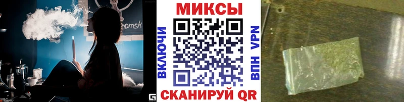 omg ONION  закладка  Аксай  БУТИРАТ BDO 
