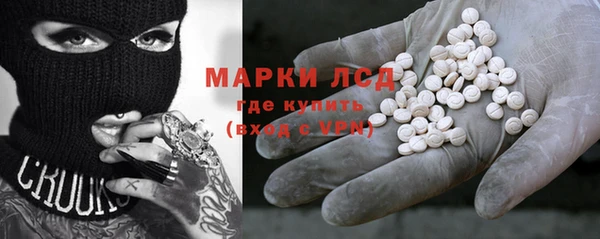 apvp Абаза