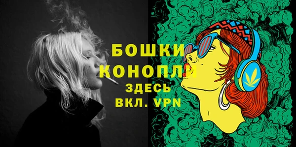 экстази Абдулино
