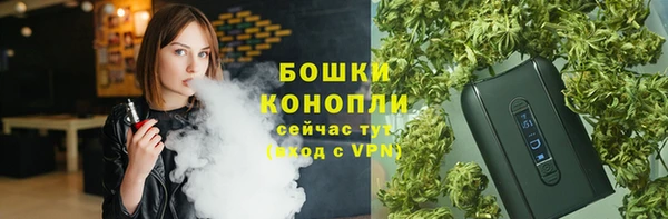 спайс Приозерск