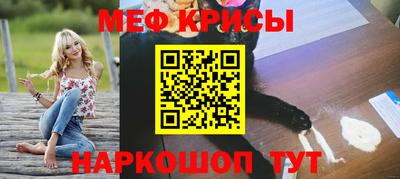 альфа пвп VHQ Пенза