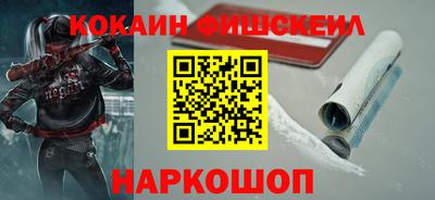 прущая мука Первоуральск