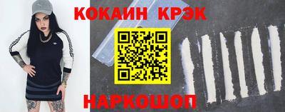 альфа пвп VHQ Пенза