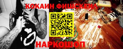 прущая мука Первоуральск