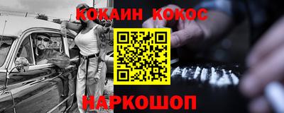 альфа пвп VHQ Пенза