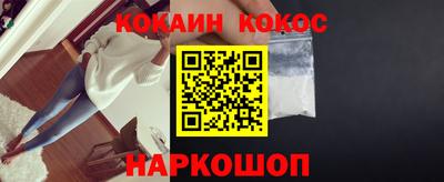 альфа пвп VHQ Пенза