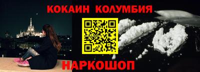 альфа пвп VHQ Пенза