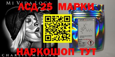 прущая мука Первоуральск