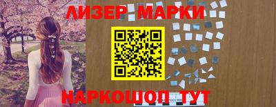 прущая мука Первоуральск