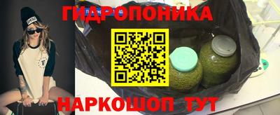 альфа пвп VHQ Пенза
