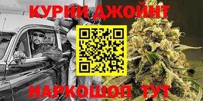 MESCALINE Партизанск