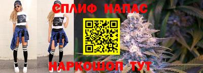 прущая мука Первоуральск