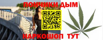 прущая мука Первоуральск