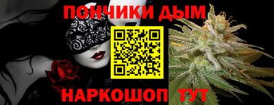 альфа пвп VHQ Пенза