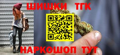 прущая мука Первоуральск