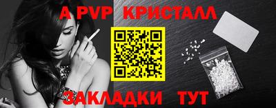 прущая мука Первоуральск