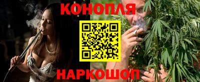 MESCALINE Партизанск