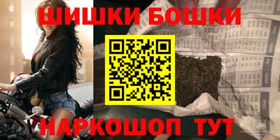 альфа пвп VHQ Пенза