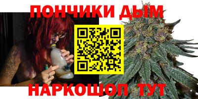 прущая мука Первоуральск