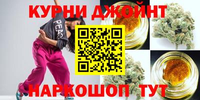 MESCALINE Партизанск
