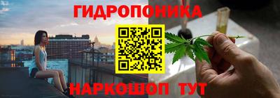 альфа пвп VHQ Пенза