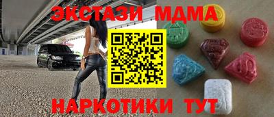 прущая мука Первоуральск