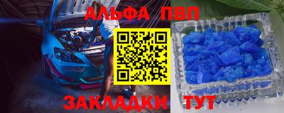 прущая мука Первоуральск