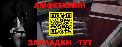 прущая мука Первоуральск