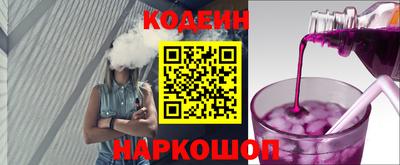 альфа пвп VHQ Пенза