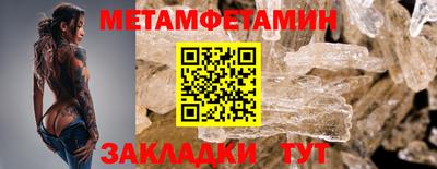 прущая мука Первоуральск