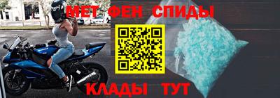 прущая мука Первоуральск