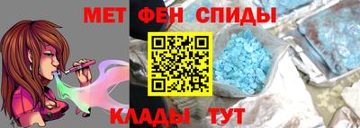 прущая мука Первоуральск