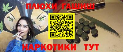прущая мука Первоуральск