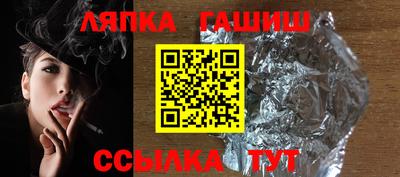 альфа пвп VHQ Пенза