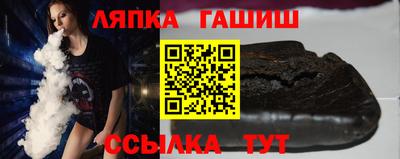 прущая мука Первоуральск