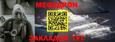 альфа пвп VHQ Пенза
