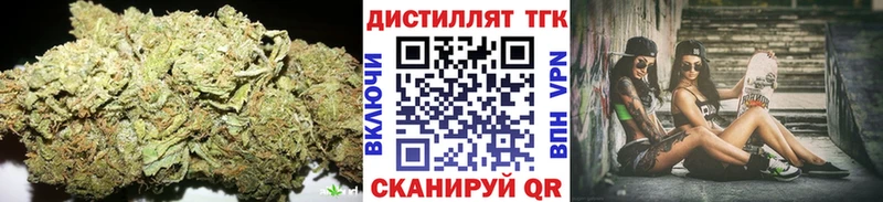 блэк спрут ссылка  Аксай  ТГК THC oil 