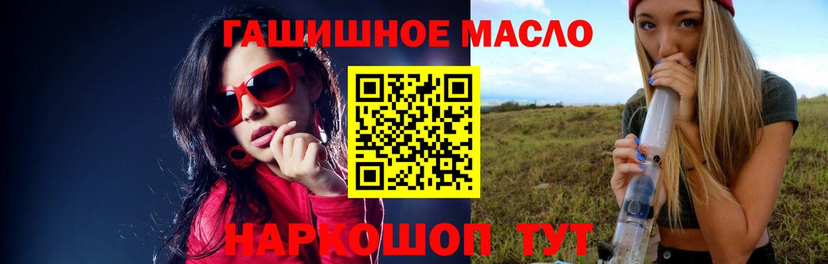 Лсд 25  Метамфетамин  ГАШИШ  Аксай  Как найти наркотики?  Меф кристаллы  Мефедрон  Вход с VPN  Марихуана  Гашиш  COCAIN 